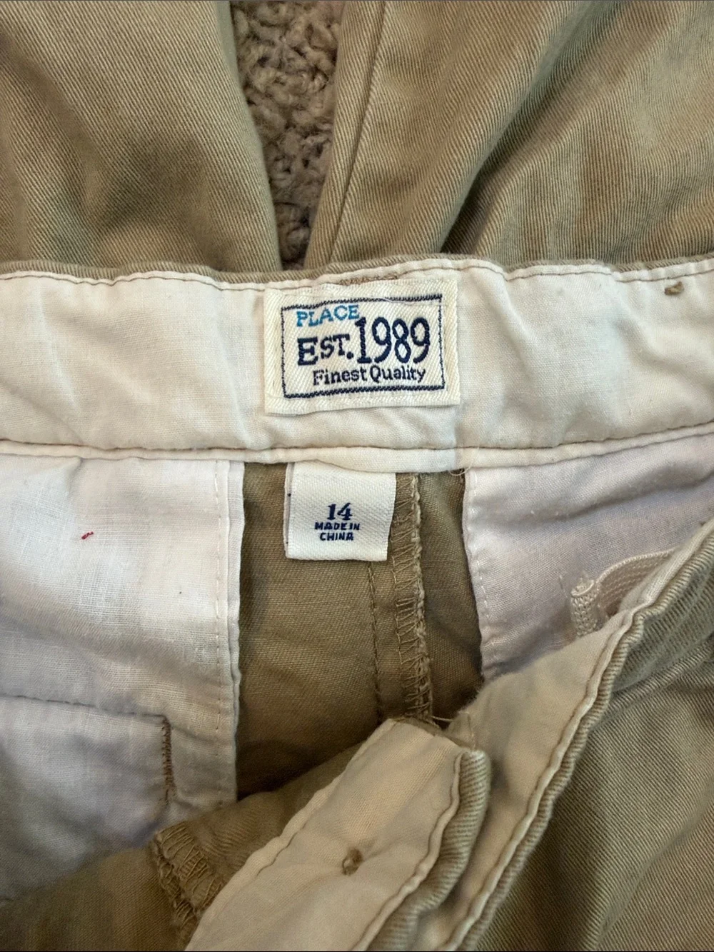 Boys Khaki Casual Shorts